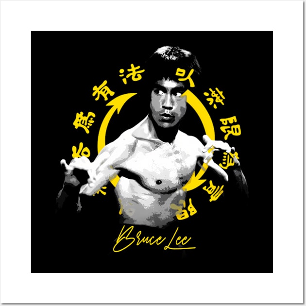 Lee LegendMovie Jeet Kune Do Bruce Be Water Wall Art by Garmentcrooks